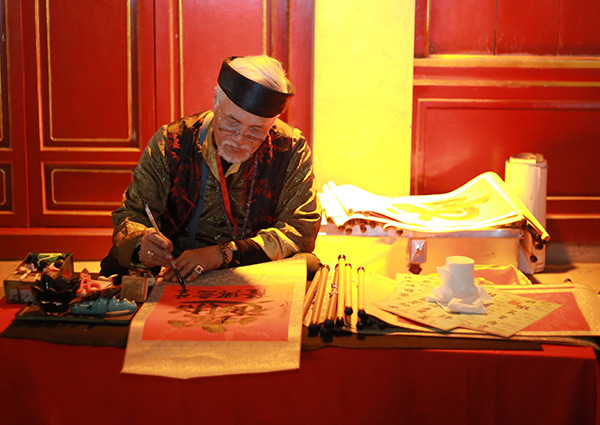 Chào xuân Mậu Tuất